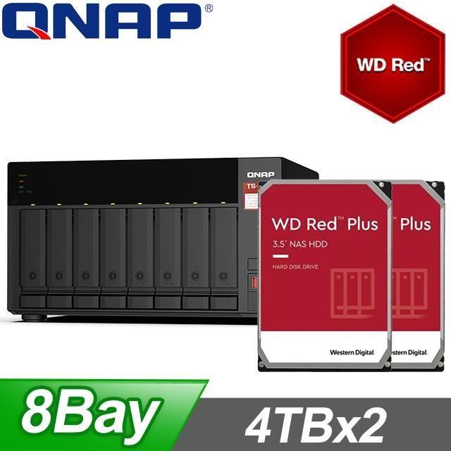 QNAP 威聯通 〈促銷組合〉TS-873A-8G NAS+WD 紅標 Plus 4TB(X2)