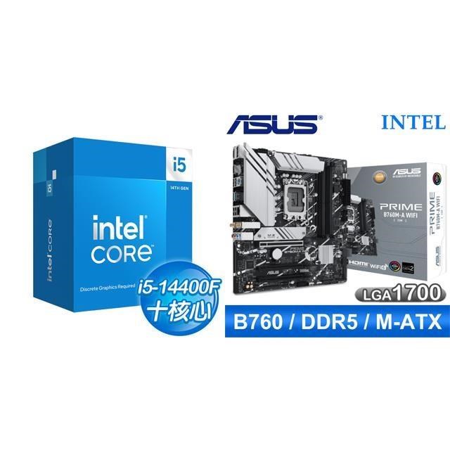 Intel 英特爾 〈鈔省價〉i5-14400F+華碩 PRIME B760M-A WIFI-CSM D5 M-ATX主機板