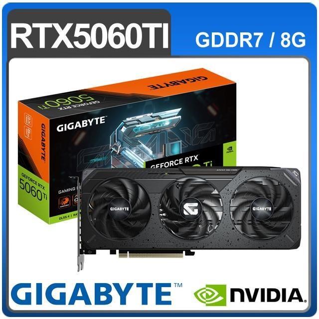 GIGABYTE 技嘉 RTX 5060 Ti GAMING OC 8G 顯示卡（其他規格）