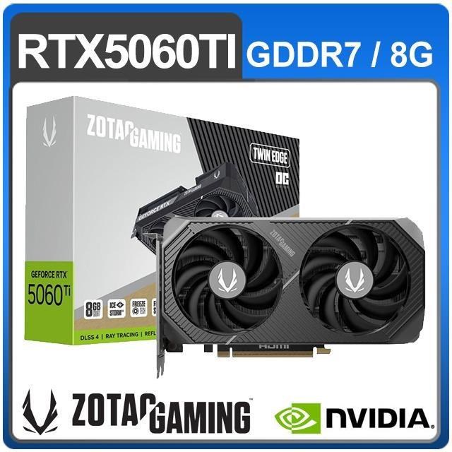 ZOTAC 索泰 RTX 5060 TI 8GB Twin Edge OC 顯示卡