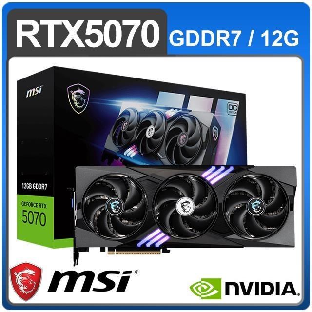 MSI 微星 RTX 5070 12G GAMING TRIO OC 顯示卡（其他規格）