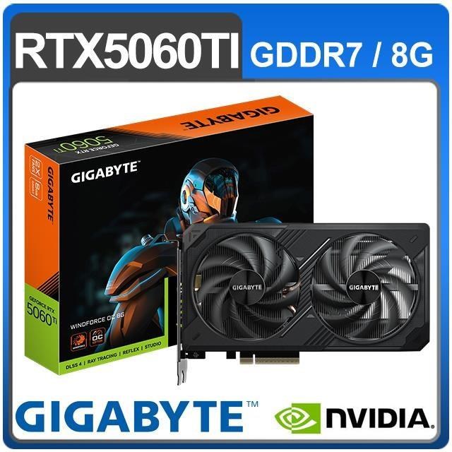 GIGABYTE 技嘉 RTX 5060 Ti WINDFORCE OC 8G 顯示卡