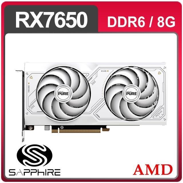 SAPPHIRE 藍寶石 PURE 極地 RX 7650 GRE GAMING 8GB 顯示卡