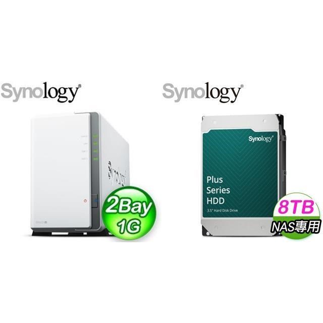 Synology 群暉〈鈔省價〉DS223j 2Bay NAS+HAT3320 PLUS 8TB NAS硬碟(X2