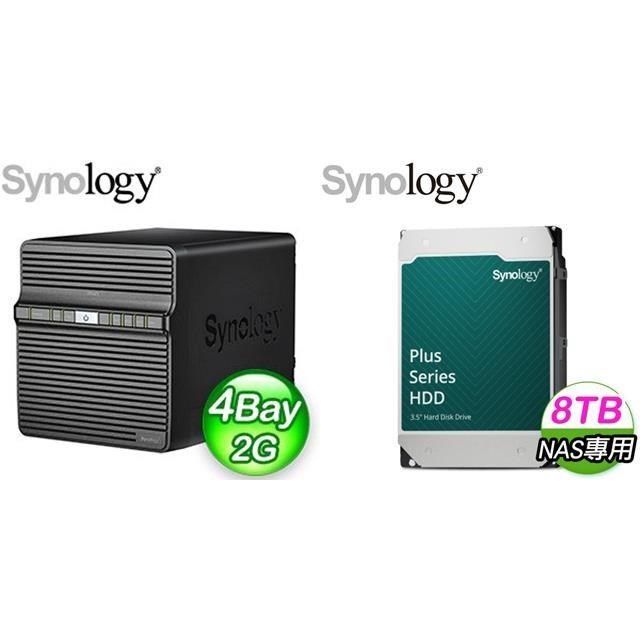 Synology 群暉 〈鈔省價〉DS423 4Bay NAS+HAT3320 PLUS 8TB NAS硬碟(X2)