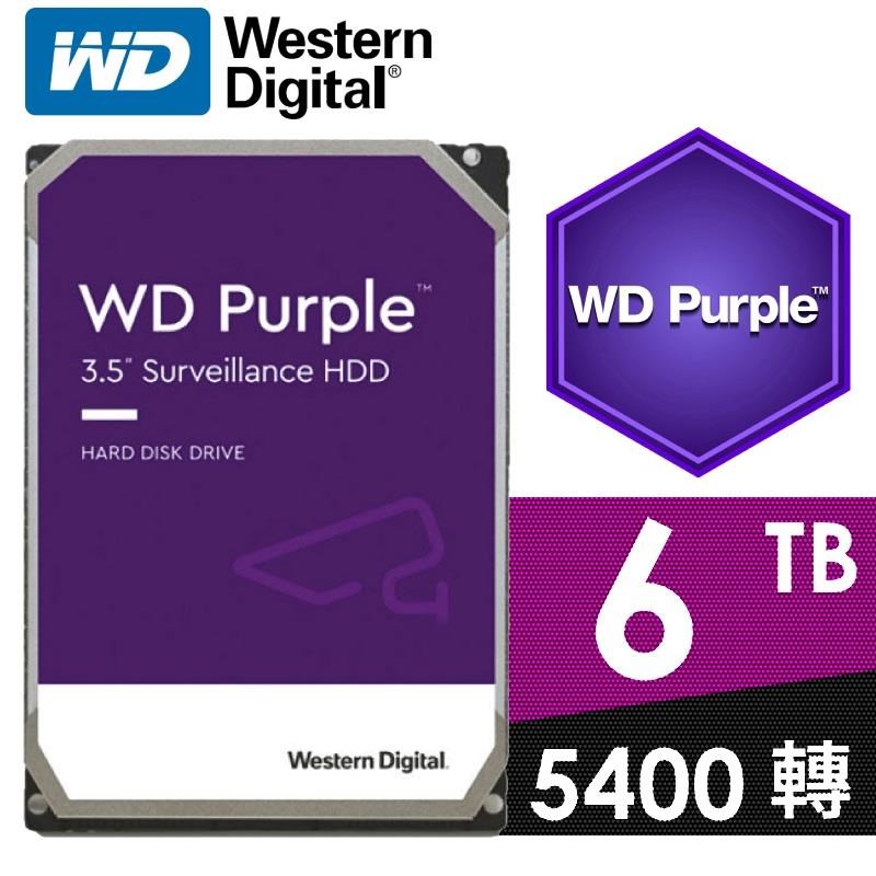 WD【紫標】6TB 3.5吋 監控硬碟 (WD60PURZ)