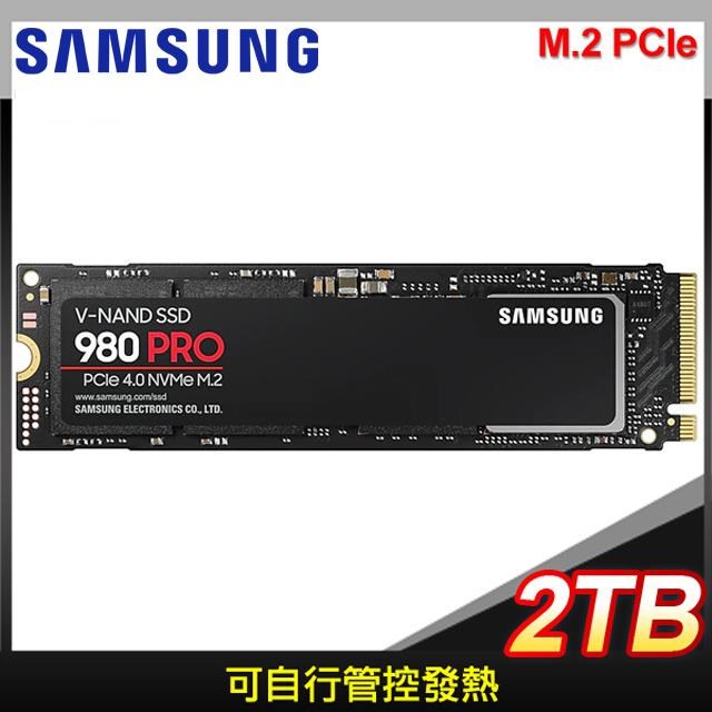 Samsung 三星【南紡購物中心】 970 EVO Plus 1TB NVMe M.2 PCIe SSD 台灣代理商貨- PChome 24h購物