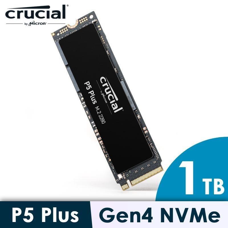 crucialP5 Plus 内臓SSD 1ｔ - PCパーツ