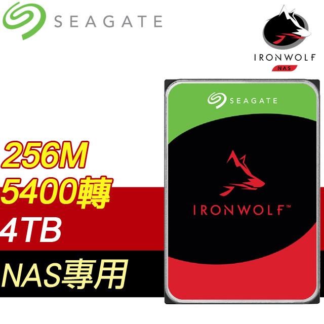 Seagate 希捷那嘶狼IronWolf 4TB 5400轉NAS專用硬碟(ST4000VN006-3Y