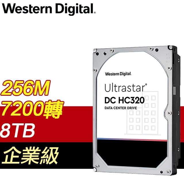 WD 威騰Ultrastar DC HC310 4TB 3.5吋7200轉256MB快取企業級硬碟
