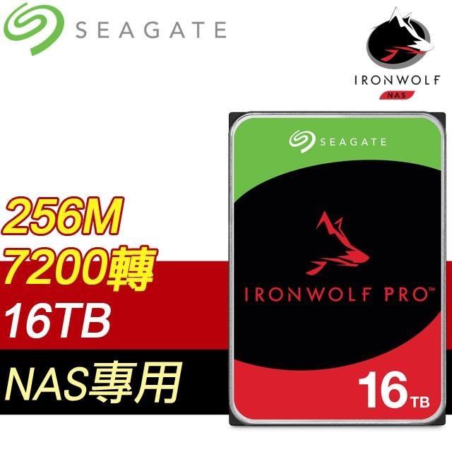 Seagate 希捷 那嘶狼 IronWolf PRO 16TB 7200轉 NAS專用硬碟 ST16000NT001-5Y