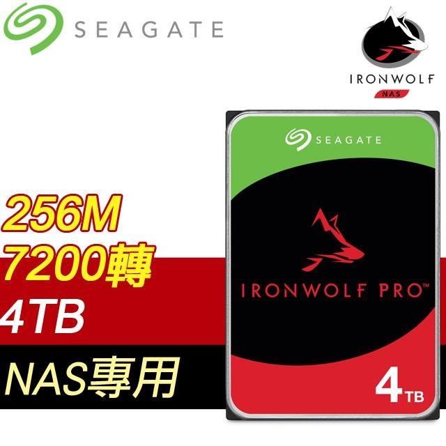 Seagate 希捷 那嘶狼 IronWolf PRO 4TB 7200轉 NAS專用硬碟 ST4000NT001-5Y