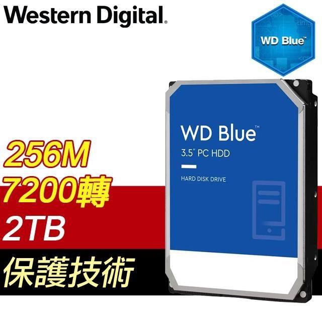 WD 威騰6TB 3.5吋5400轉256MB快取藍標電腦硬碟(WD60EZAX-3Y) - PChome