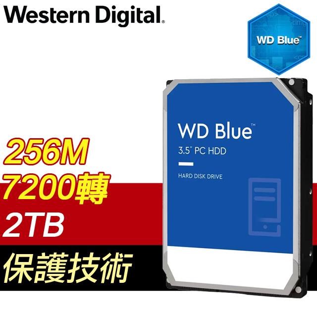 WD 威騰6TB 3.5吋5400轉256MB快取藍標電腦硬碟(WD60EZAX-3Y) - PChome