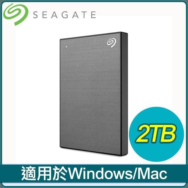 Seagate 希捷One Touch HDD 升級版2TB 外接硬碟(STKY2000404)《太空灰