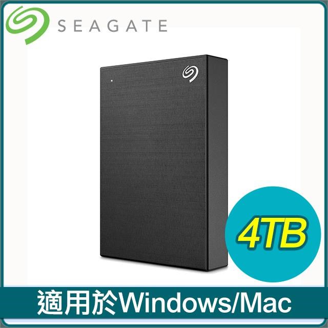 使用極少 Seagate HDD 2TB 2台 計4TB 正常動作品 000002_1784562946.jpg