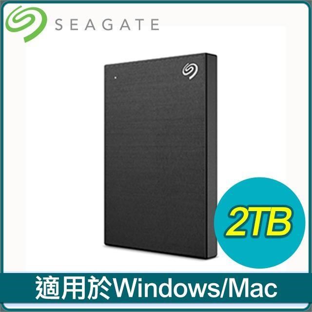Seagate 希捷 One Touch HDD 升級版 2TB 外接硬碟(STKY2000400)《極夜黑》 - PChome 24h購物