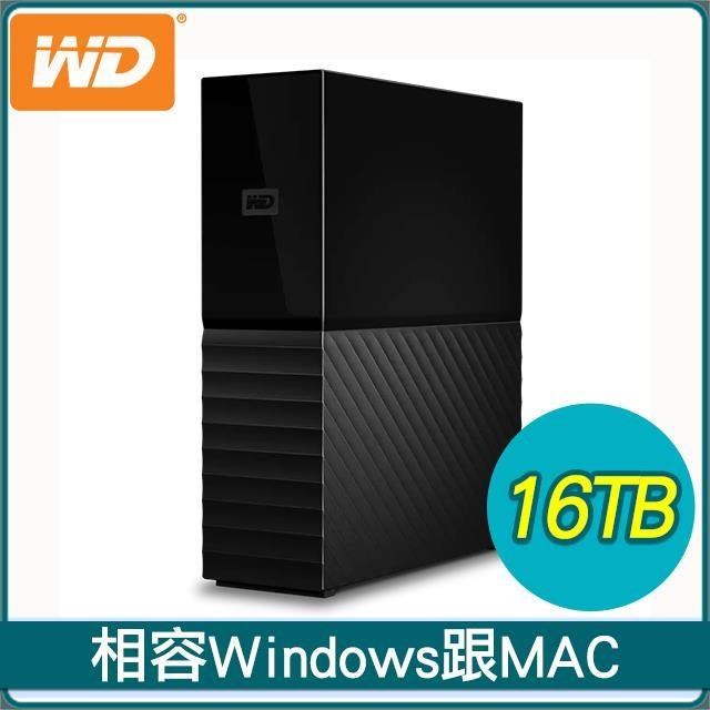 WD 威騰 My Book 16TB USB3.0 3.5吋外接硬碟