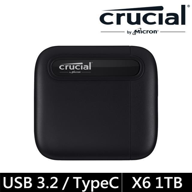 【美光】Micron Crucial X6 1TB 外接式 SSD