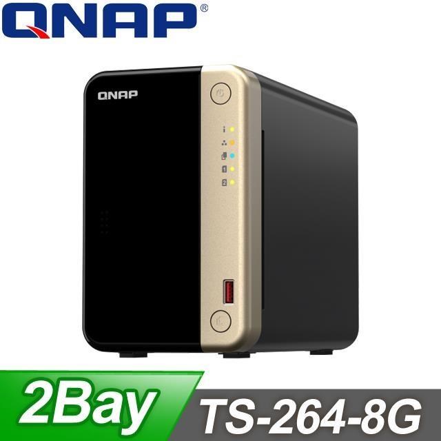 TS-264-8G 2Bay NAS 網路儲存伺服器