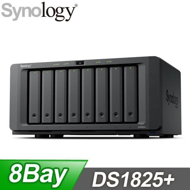 Synology 群暉 DS1825+ 8Bay NAS網路儲存伺服器