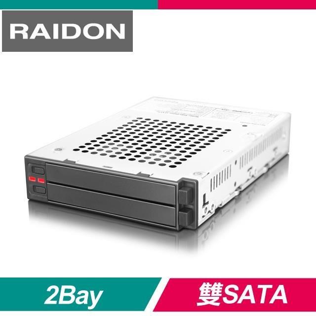 STARDOM RAIDON ST2760-2S-S2 2bay 2.5吋 內接式硬碟抽取盒