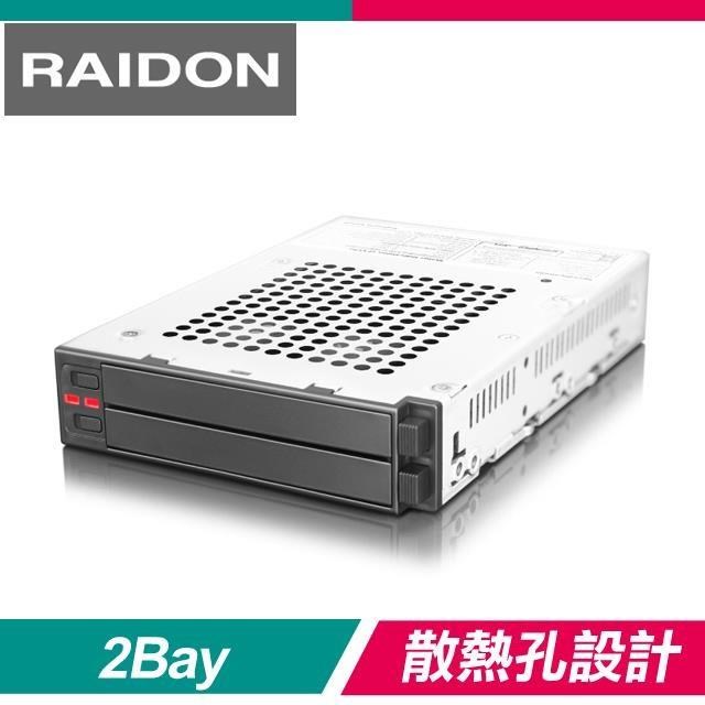 STARDOM RAIDON iR2770 2bay 2.5吋硬碟 內接式磁碟陣列抽取盒