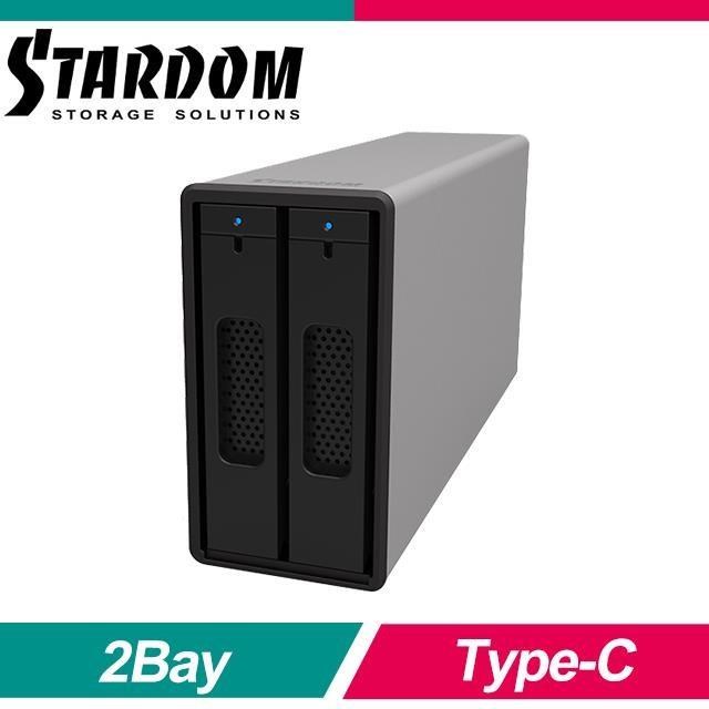 STARDOM 【南紡購物中心】 SOHORAID ST2-B31 USB3.1 Gen2 Type-C 2bay 熱插拔外接盒《銀》