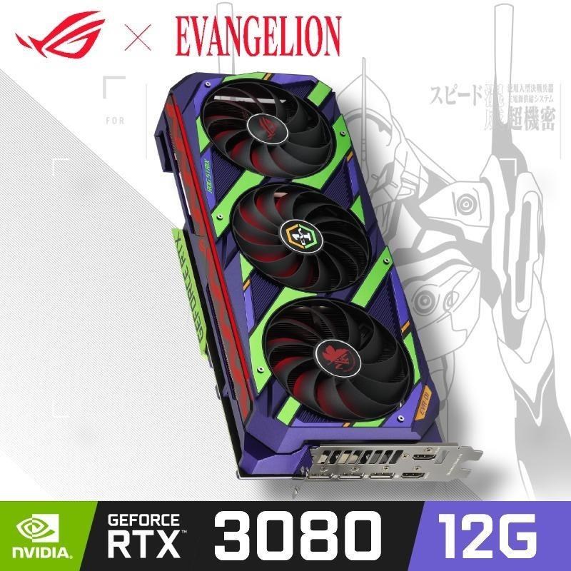 美品 ASUS ROG Strix GeForce RTX 3080 ノバク・ジョコビッチ www.esn