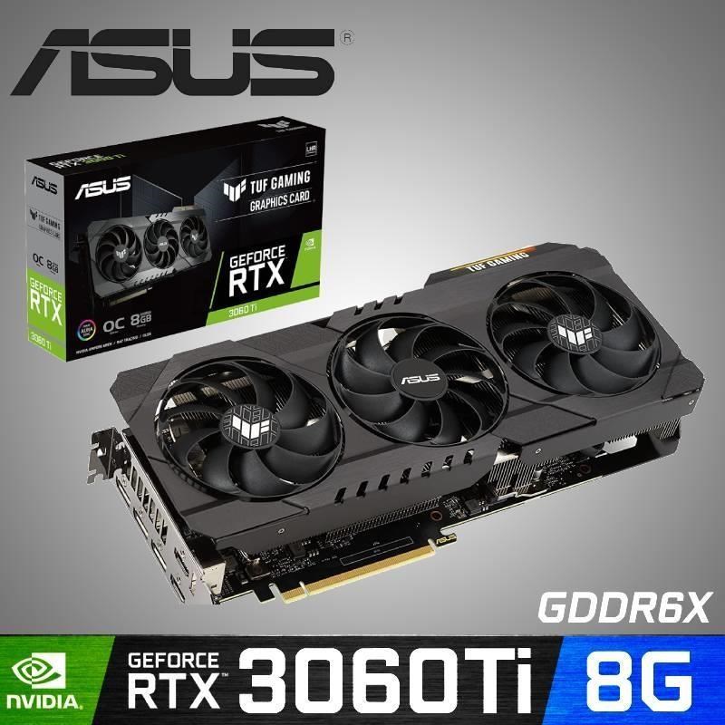 【ASUS】TUF-RTX3060TI-O8GD6X-GAMING 顯示卡