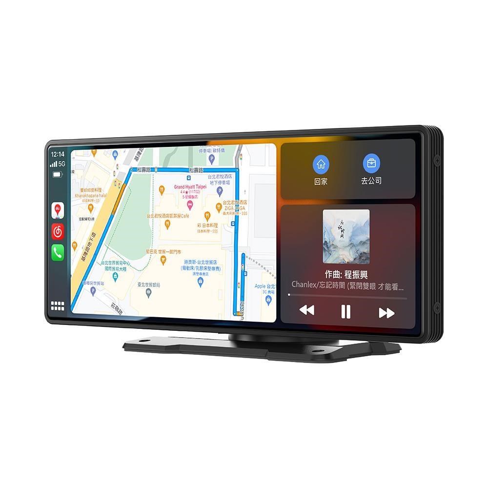 【南紡購物中心】 10吋車用可攜式CarPlay智慧螢幕 無線連接CarPlay Android Auto及手機鏡像螢幕