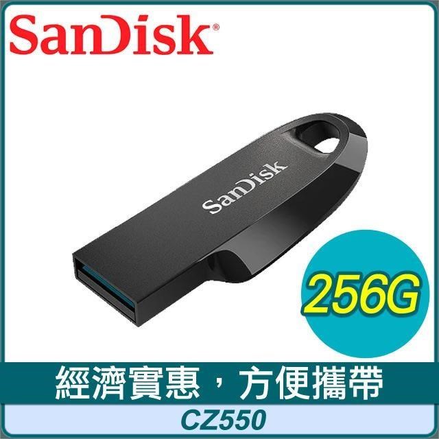 SanDisk 晟碟 CZ550 256G Ultra Curve USB3.2 隨身碟《黑》