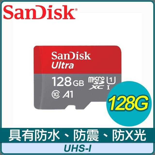 SanDisk 晟碟 128GB Ultra Micro SDXC A1 UHS-I 記憶卡(140MB/s) 無轉卡