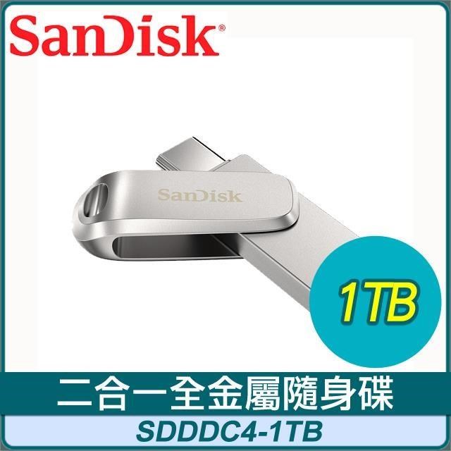 SanDisk 晟碟 Ultra Luxe 1TB USB (Type-C+A) OTG隨身碟 SDDDC4-1TB