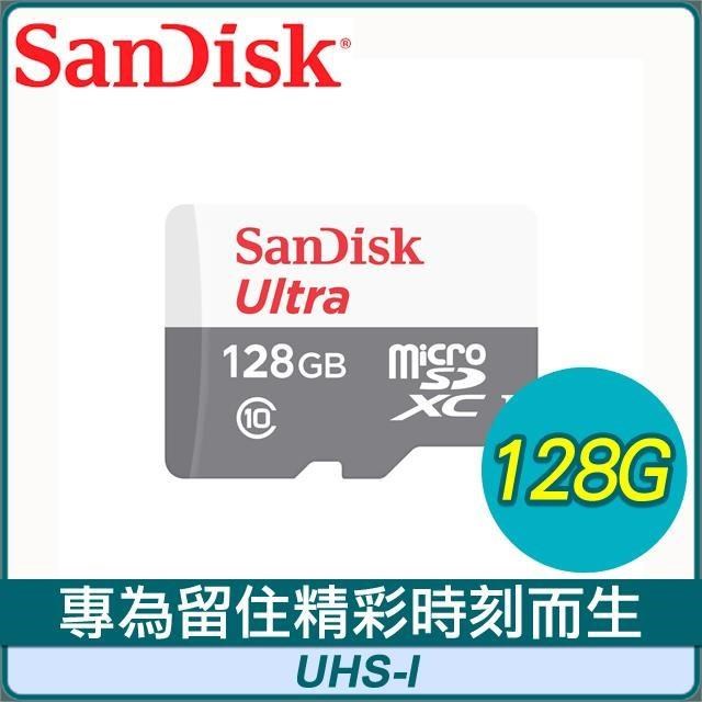 SanDisk 晟碟 128GB Ultra Micro SDXC UHS-I 記憶卡(100MB/s) 無轉卡