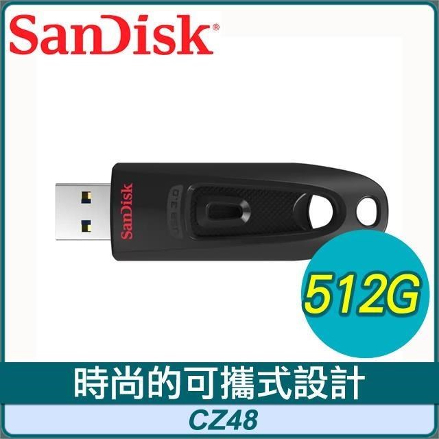 SanDisk 晟碟 CZ48 Ultra3.0 512G 隨身碟《黑》