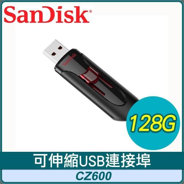 SanDisk 晟碟 CurzerGlide CZ600 128G USB3.0 隨身碟