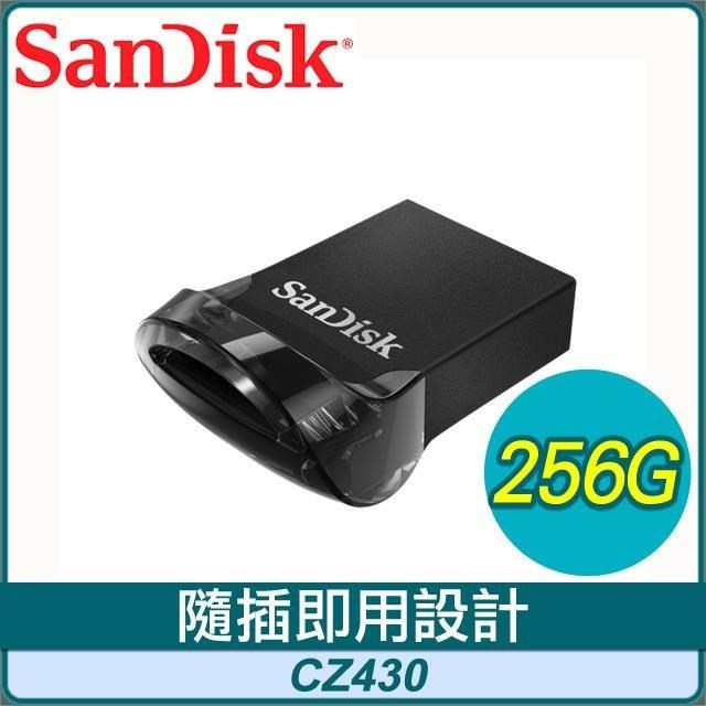 SanDisk 晟碟 CZ430 Ultra Fit 256G USB3.1 隨身碟