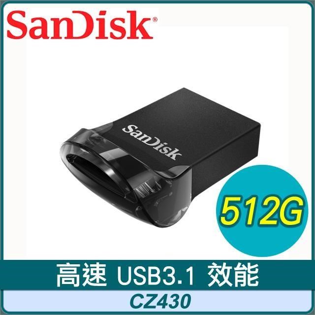 SanDisk 晟碟 CZ430 Ultra Fit 512G USB3.1 隨身碟