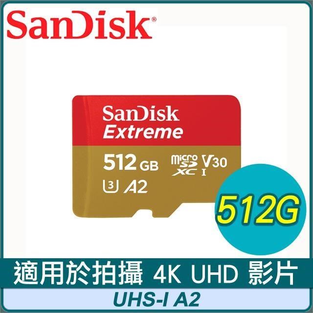 SanDisk 晟碟 512GB Extreme MicroSDXC UHS-I(V30) A2記憶卡 (190MB/130MB)