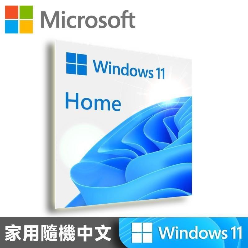 Microsoft 微軟 Windows 11 家用中文版 64位元隨機版（其他規格）