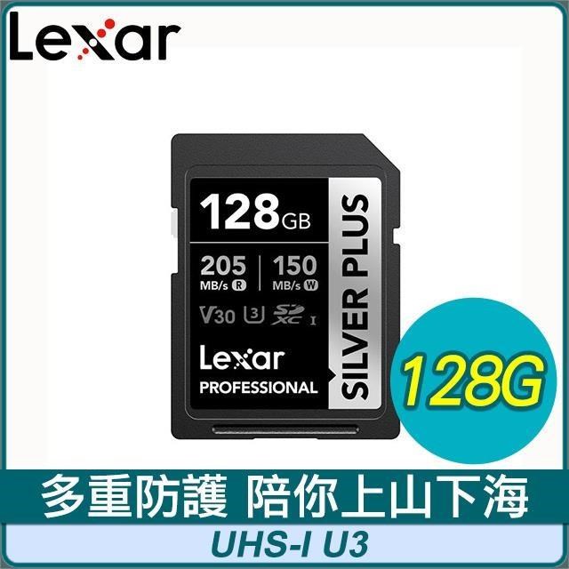 Lexar 雷克沙 Professional SILVER PLUS SDXC UHS-I U3 128G 記憶卡-10年保
