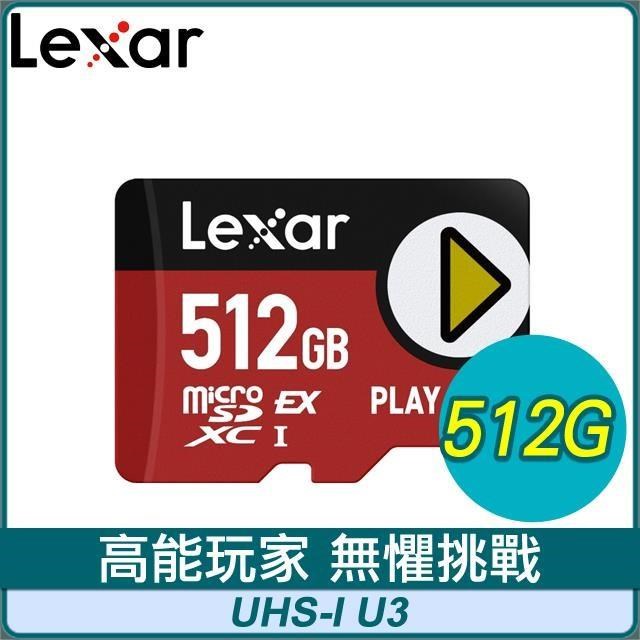 Lexar 雷克沙 PLAY PRO MicroSDXC Express 512G超高速記憶卡(Switch 2專用)