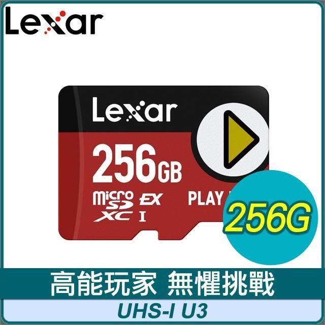 Lexar 雷克沙 PLAY PRO MicroSDXC Express 256G超高速記憶卡(Switch 2專用)