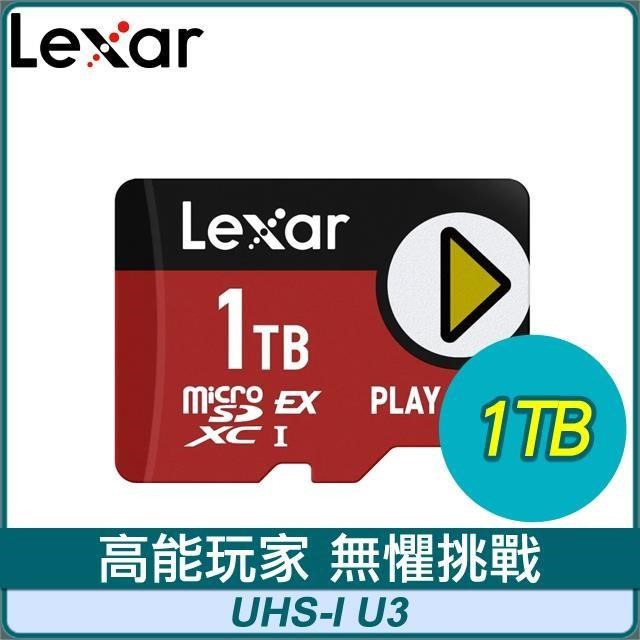 Lexar 雷克沙 PLAY PRO MicroSDXC Express 1TB 超高速記憶卡(Switch 2專用)
