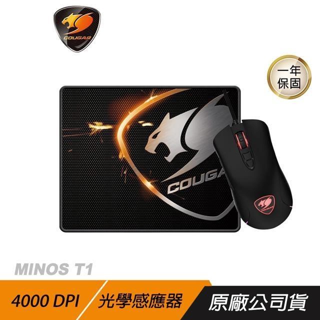 COUGAR 美洲獅 Minos T1 電競滑鼠鼠墊組 有線滑鼠 電競滑鼠 4000 DPI 滑鼠墊