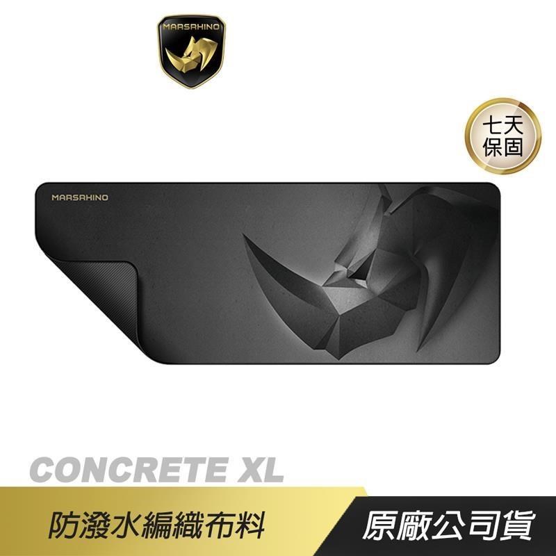 MARSRHINO 火星犀牛 CONCRETE 滑鼠墊 防潑水布料 橡膠底部 加強縫合