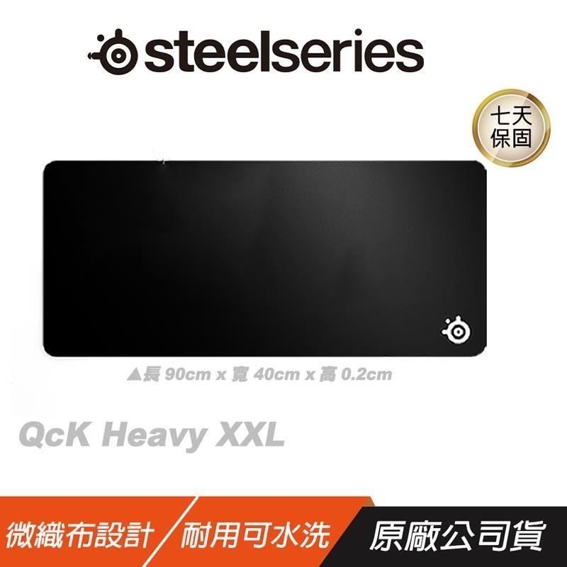 SteelSeries 賽睿 QCK XXL 電競滑鼠墊 布面遊戲滑鼠墊 防滑底座 水洗鼠墊