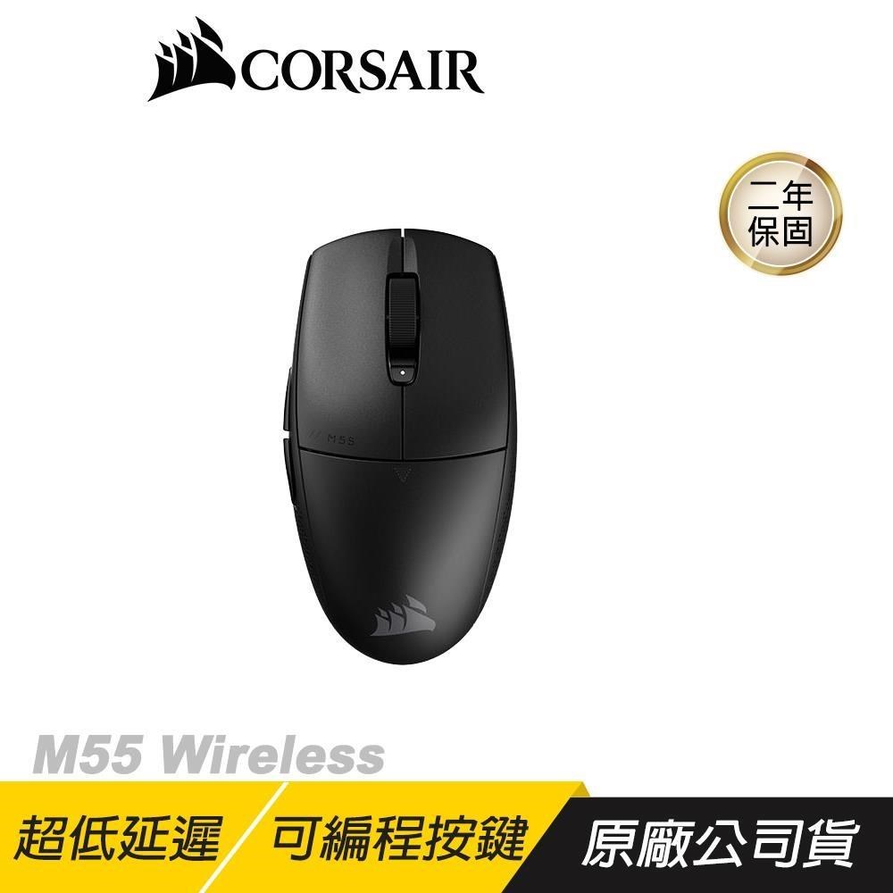 CORSAIR 海盜船 M55 無線滑鼠 無線滑鼠 雙模連線 輕量設計 機械微動 6個可編程按鍵