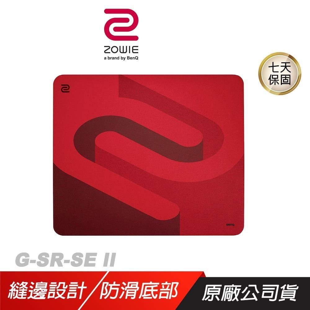 ZOWIE G-SR-SE Rouge II GSR電競滑鼠墊 軟硬適中底材 縫邊設計 滑鼠墊 大滑鼠墊